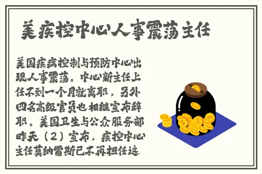 色戒完整未删除版158分钟