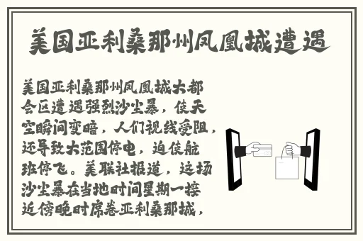 国偷自产Av一区二区三区123