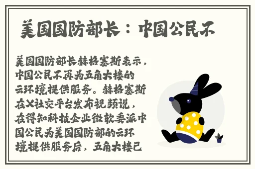 老师好紧⋯开裆蕾丝内裤视频