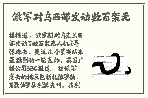 91吃瓜瓜田黑料