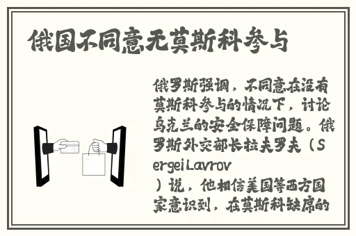 美精品综合视频一区二区