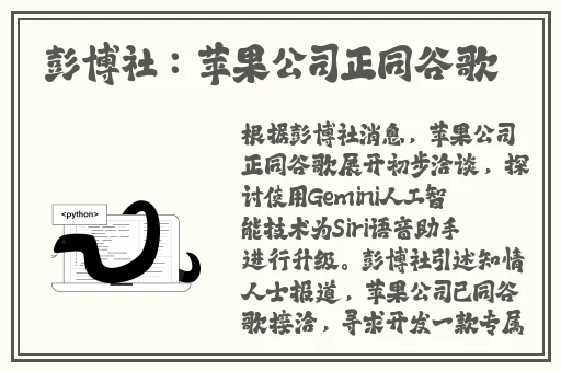 亚洲日韩在线a视频在线观看