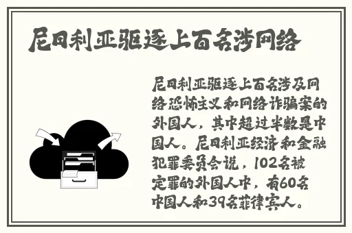 成品人和精品人的历史