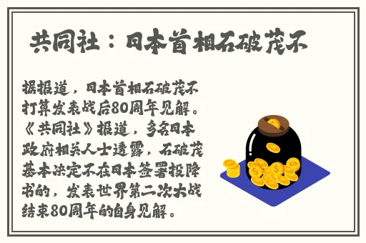 菠萝蜜视频app污