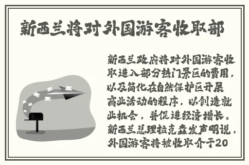 精产国品一二三产区区别大吗