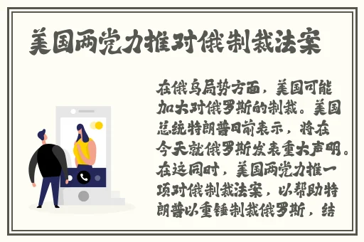 国卡卡一卡二