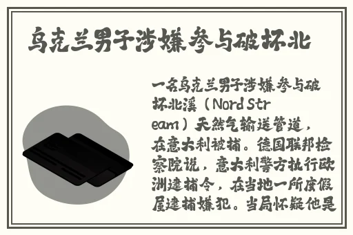VODAFONEWIFI精品